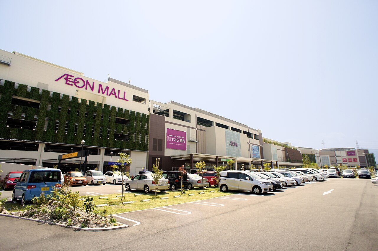 	伊丹市の靴修理・合鍵作成｜旧リアット！店舗跡（イオン1階）靴・バッグ・スニーカー修理、合鍵作成＆時計電池交換、アクセサリー修理、指輪サイズ調整、鞄類皮革製品クリーング│令和8年2月オープン‼